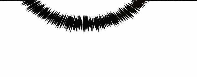 Trò Chơi Của Thần Chapter 4 - Trang 2