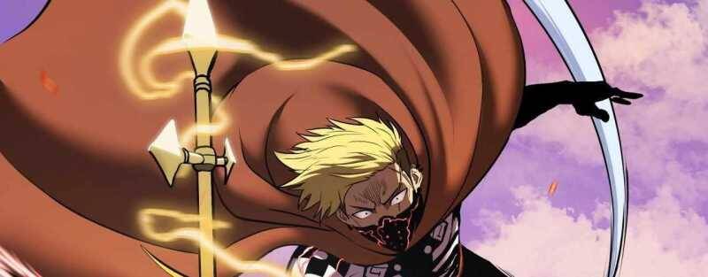 Trò Chơi Của Thần Chapter 4 - Trang 2