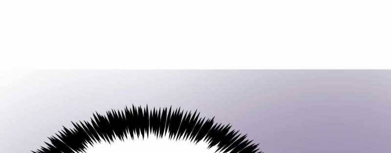 Trò Chơi Của Thần Chapter 4 - Trang 2