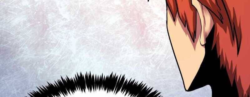 Trò Chơi Của Thần Chapter 4 - Trang 2