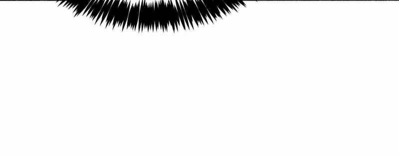 Trò Chơi Của Thần Chapter 4 - Trang 2