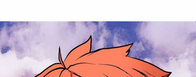 Trò Chơi Của Thần Chapter 4 - Trang 2