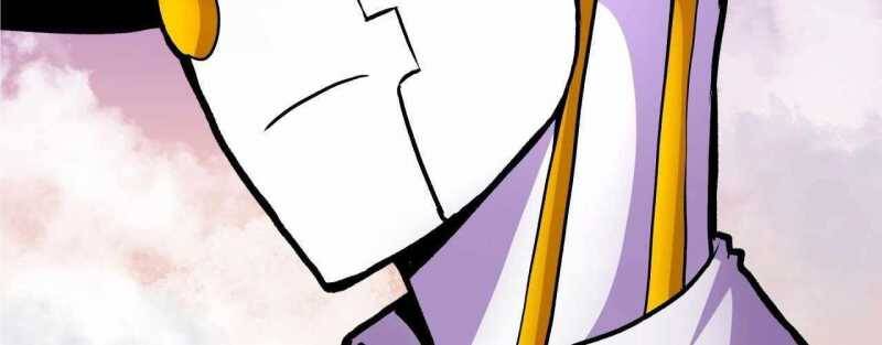 Trò Chơi Của Thần Chapter 4 - Trang 2