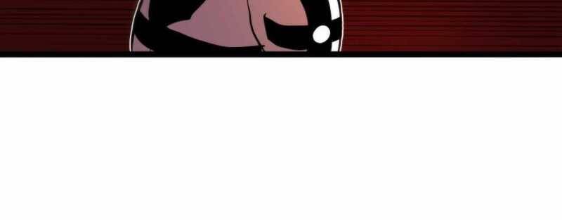 Trò Chơi Của Thần Chapter 4 - Trang 2