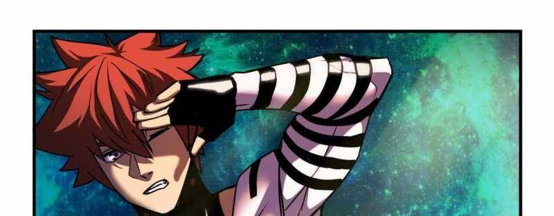 Trò Chơi Của Thần Chapter 4 - Trang 2