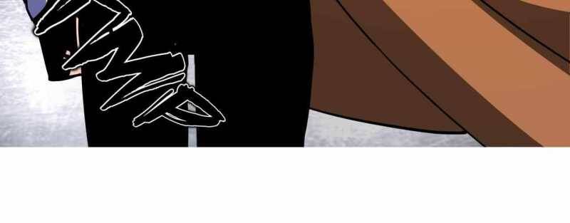 Trò Chơi Của Thần Chapter 4 - Trang 2