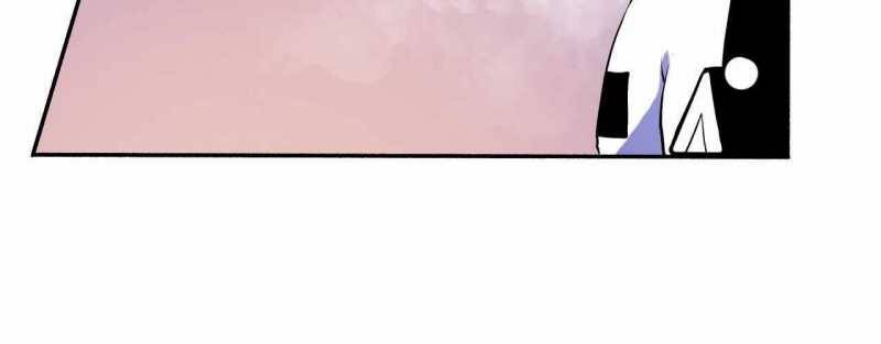 Trò Chơi Của Thần Chapter 4 - Trang 2