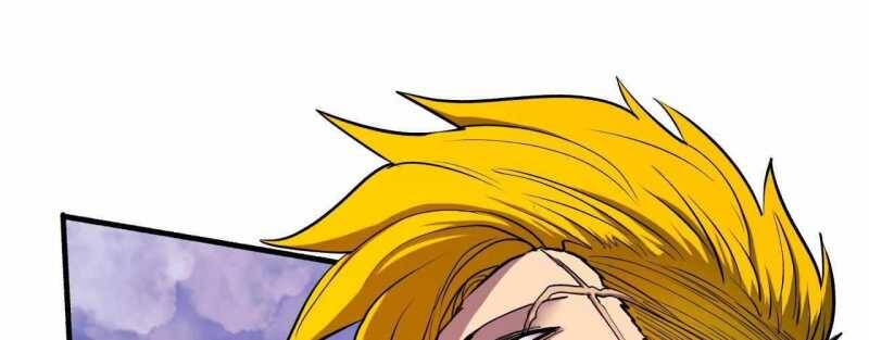 Trò Chơi Của Thần Chapter 4 - Trang 2