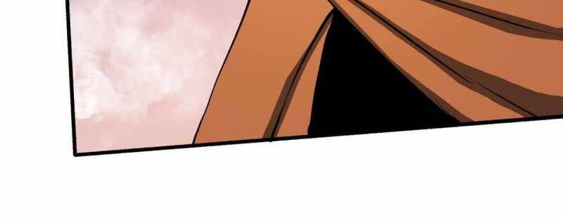 Trò Chơi Của Thần Chapter 4 - Trang 2