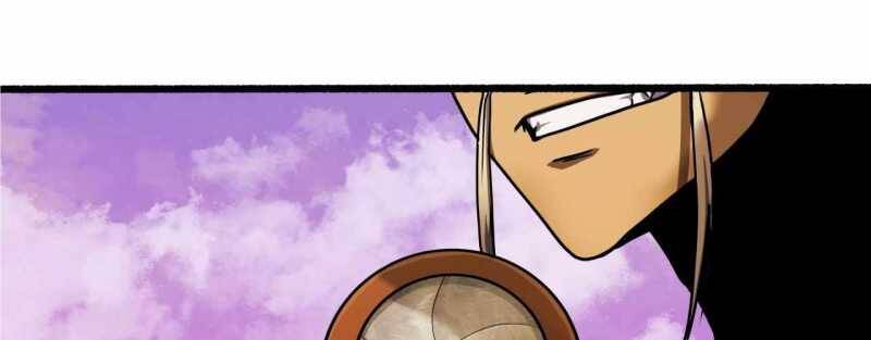 Trò Chơi Của Thần Chapter 5 - Trang 2