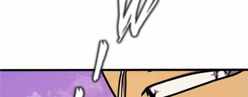 Trò Chơi Của Thần Chapter 5 - Trang 2