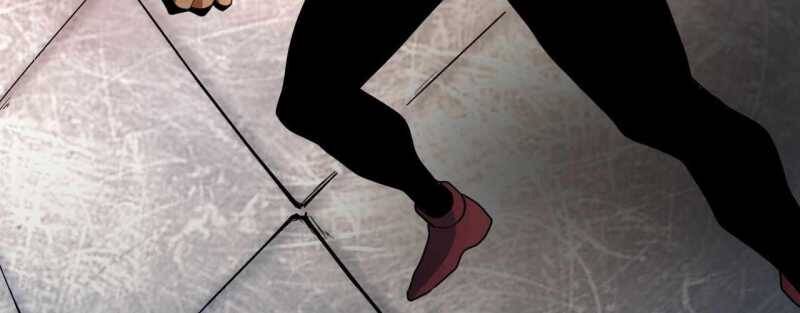 Trò Chơi Của Thần Chapter 5 - Trang 2