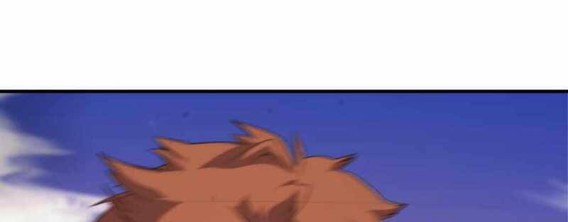 Trò Chơi Của Thần Chapter 5 - Trang 2