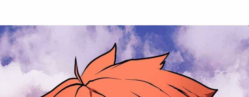 Trò Chơi Của Thần Chapter 5 - Trang 2