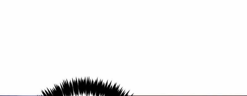 Trò Chơi Của Thần Chapter 5 - Trang 2