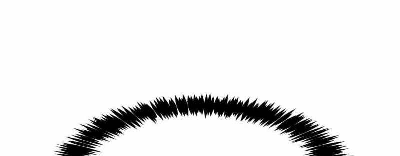 Trò Chơi Của Thần Chapter 5 - Trang 2