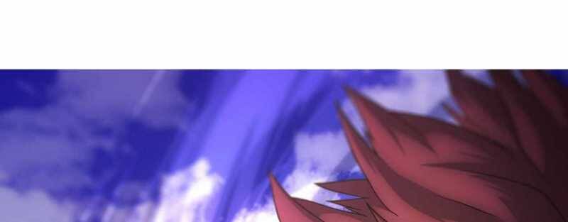 Trò Chơi Của Thần Chapter 5 - Trang 2