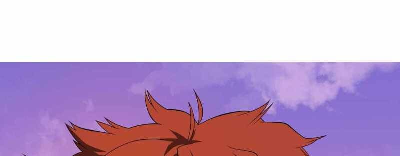 Trò Chơi Của Thần Chapter 5 - Trang 2