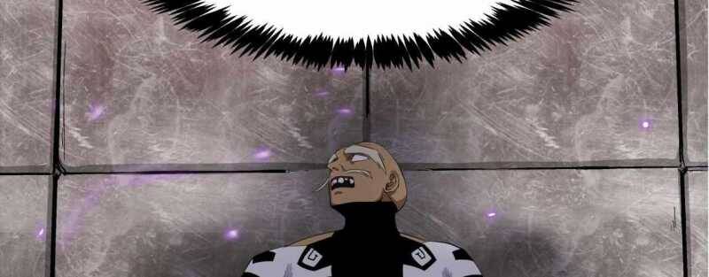 Trò Chơi Của Thần Chapter 5 - Trang 2