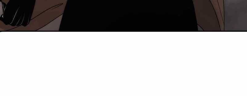 Trò Chơi Của Thần Chapter 5 - Trang 2