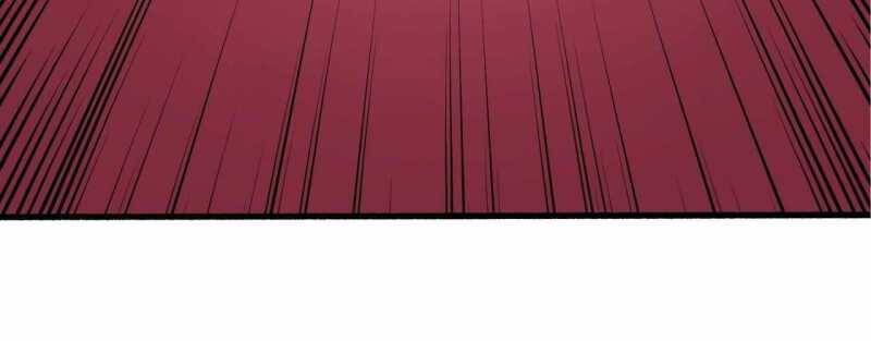 Trò Chơi Của Thần Chapter 5 - Trang 2