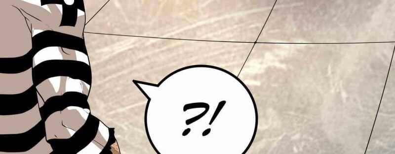 Trò Chơi Của Thần Chapter 5 - Trang 2