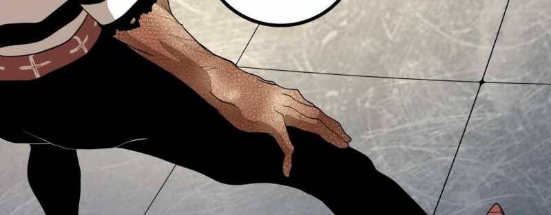 Trò Chơi Của Thần Chapter 5 - Trang 2