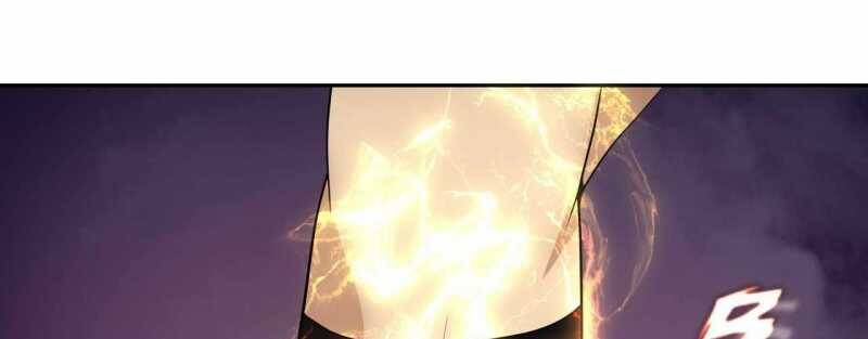 Trò Chơi Của Thần Chapter 5 - Trang 2