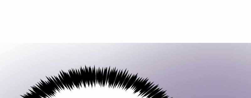 Trò Chơi Của Thần Chapter 5 - Trang 2