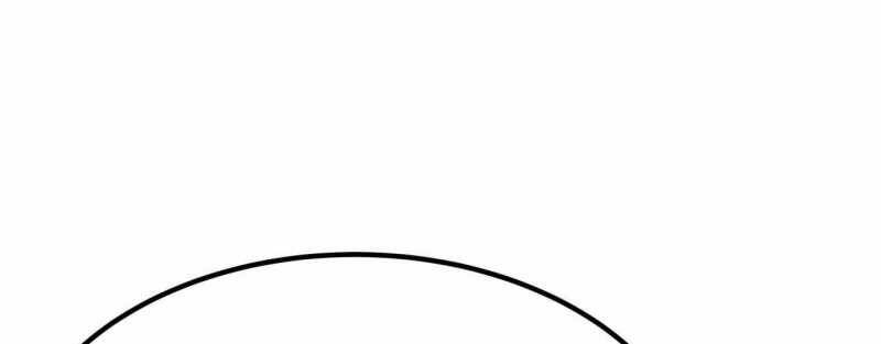 Trò Chơi Của Thần Chapter 5 - Trang 2