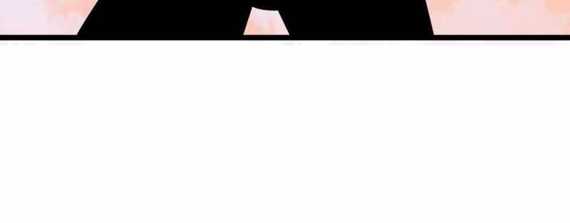 Trò Chơi Của Thần Chapter 5 - Trang 2