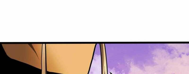 Trò Chơi Của Thần Chapter 5 - Trang 2