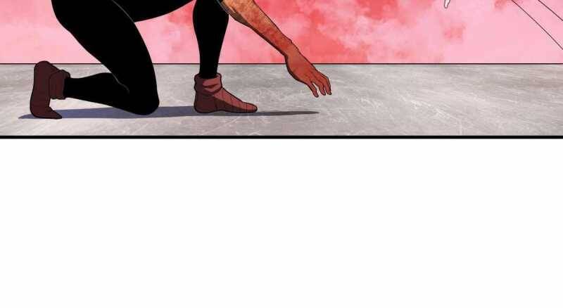 Trò Chơi Của Thần Chapter 6 - Trang 2