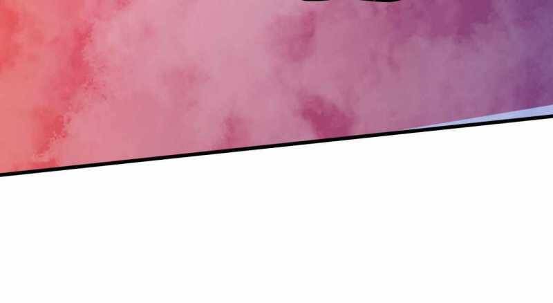 Trò Chơi Của Thần Chapter 6 - Trang 2