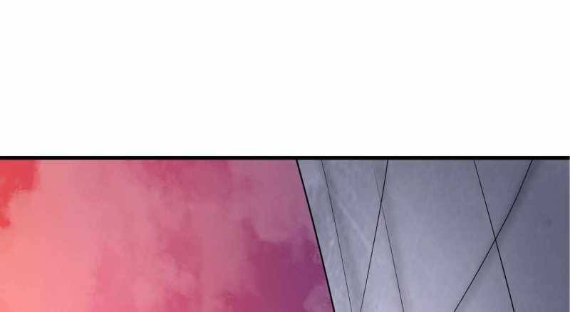 Trò Chơi Của Thần Chapter 6 - Trang 2