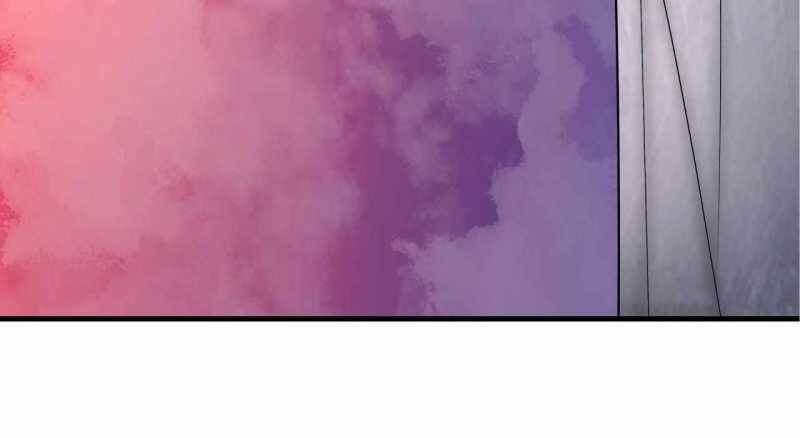 Trò Chơi Của Thần Chapter 6 - Trang 2