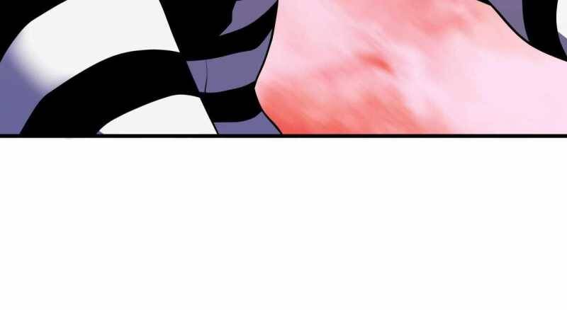 Trò Chơi Của Thần Chapter 6 - Trang 2