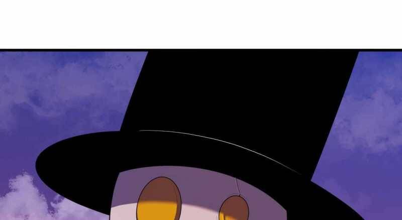 Trò Chơi Của Thần Chapter 6 - Trang 2