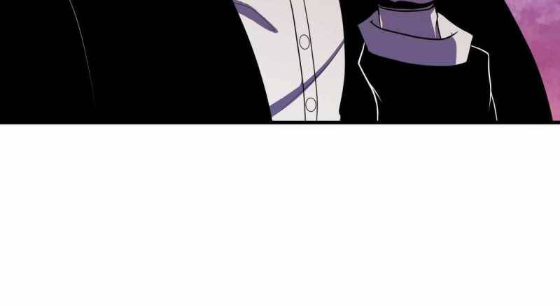 Trò Chơi Của Thần Chapter 6 - Trang 2