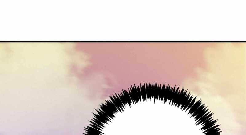 Trò Chơi Của Thần Chapter 6 - Trang 2