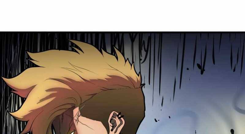 Trò Chơi Của Thần Chapter 6 - Trang 2