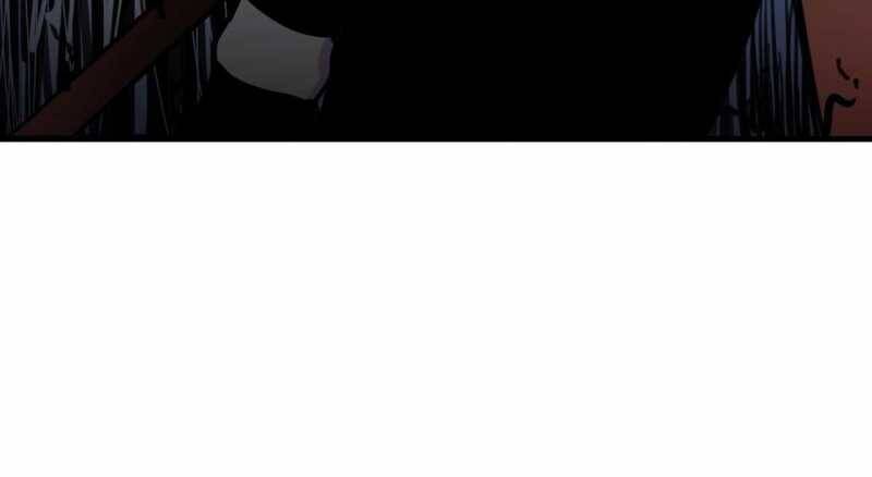 Trò Chơi Của Thần Chapter 6 - Trang 2