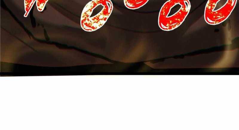 Trò Chơi Của Thần Chapter 6 - Trang 2