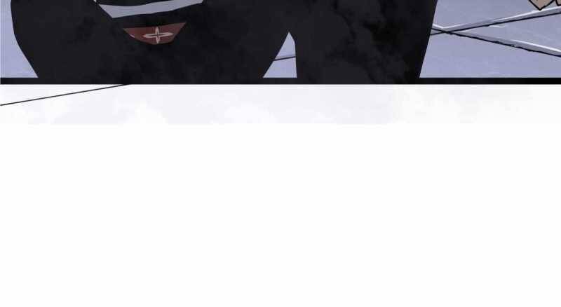 Trò Chơi Của Thần Chapter 7 - Trang 2