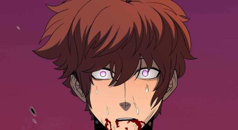 Trò Chơi Của Thần Chapter 7 - Trang 2