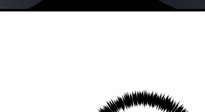 Trò Chơi Của Thần Chapter 7 - Trang 2