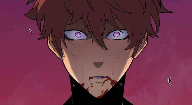 Trò Chơi Của Thần Chapter 7 - Trang 2