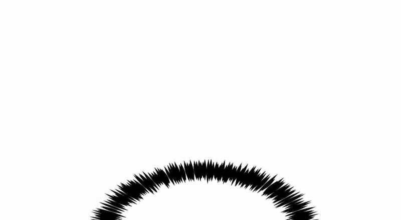 Trò Chơi Của Thần Chapter 7 - Trang 2