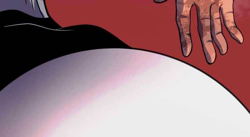 Trò Chơi Của Thần Chapter 7 - Trang 2