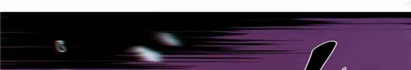 Trò Chơi Của Thần Chapter 7 - Trang 2